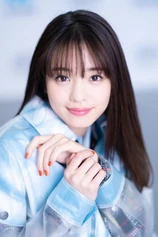Foto de Mayuu Yokota