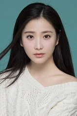 Foto de Hongxu Lu