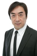 Foto de Nobuhiko Kazama