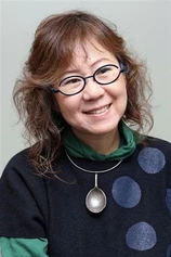 Foto de Chigumi Obayashi
