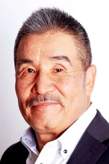 Foto de Katsuhisa Hôki