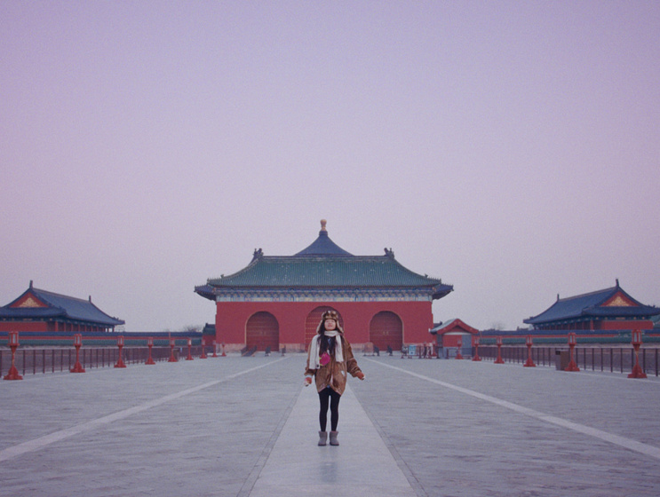 Imagen de two-mountains-weighing-down-my-chest