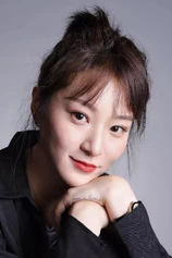 Foto de Qi Zhang