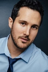 picture of actor Matt McKane
