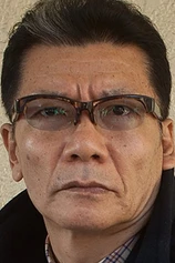 Foto de Sansei Shiomi