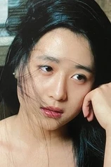 Foto de Miwako Sugihara