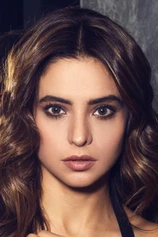 Foto de Aamna Shariff