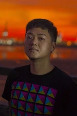 Foto de Siew Hua Yeo