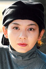 picture of actor Tomoko Otakara