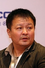 picture of actor Yazhou Yang
