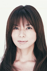 picture of actor Tomoko Yamaguchi