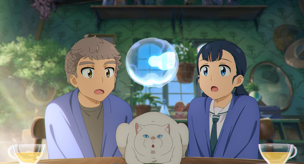 Imagen de your-letter