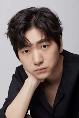 Foto de Lee Ju-seung