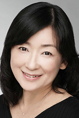 picture of actor Yûko Minaguchi