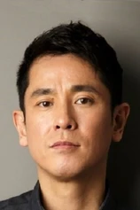 Foto de Nishimura Kazuhiko