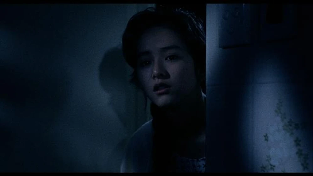 Imagen de the-blue-jean-monster