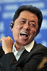Foto de Yen-ping Chu