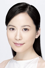picture of actor Faye Yu