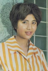 Foto de Yūko Kashiwagi