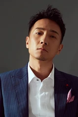 Foto de Yu Xiao