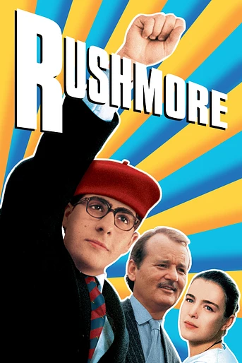 Poster de Academia Rushmore