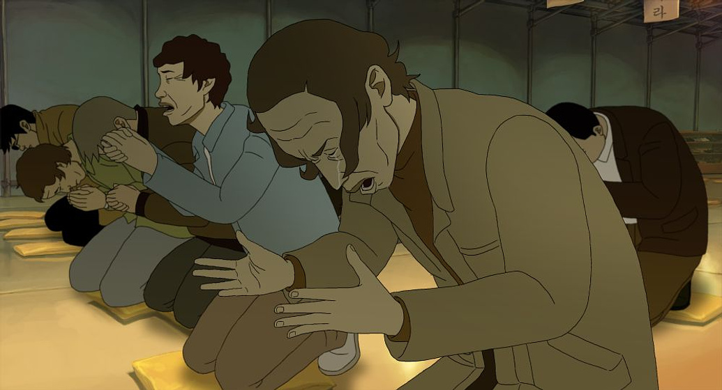Imagen de The Fake