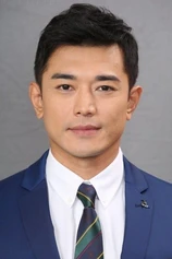 Foto de Stefan Wong Cheung-Hing