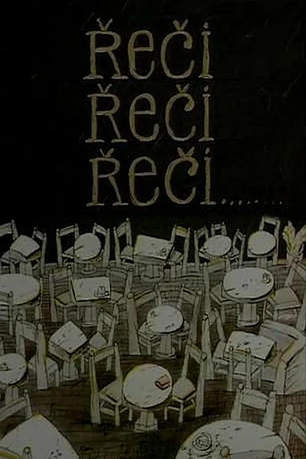 Poster de Words, Words, Words