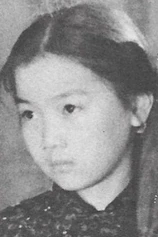Foto de Ming Chun Li