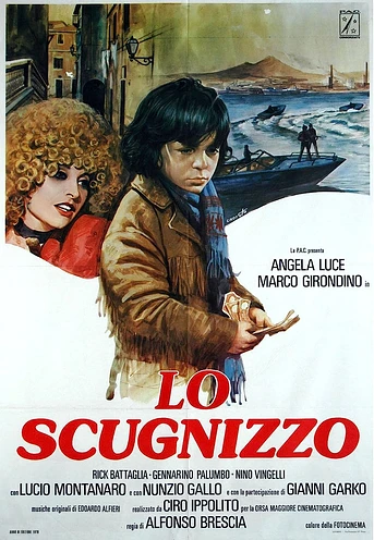 Poster de Lo Scugnizzo