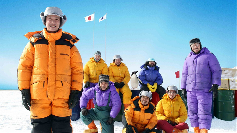 Imagen de Antartic Chef