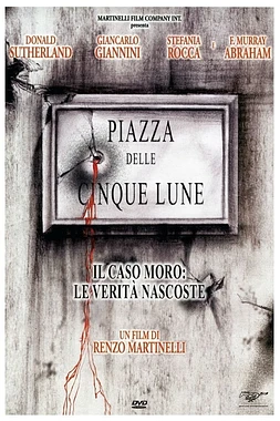 poster of movie La Plaza de las Cinco Lunas
