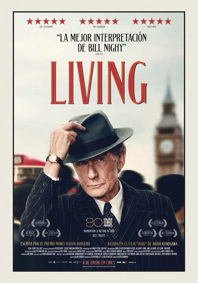Imagen de living (Cartel español)