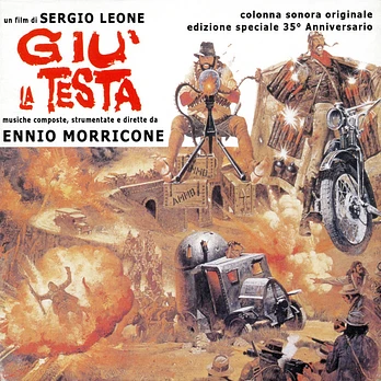 Carátula de la banda de sonido de Agáchate, maldito