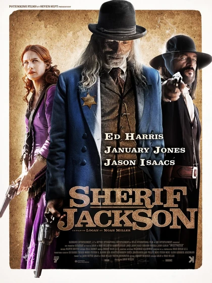 Imagen de Sweetwater (Cartel internacional)