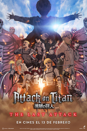 Imagen de Attack on Titan: The Last Attack (Cartel español)