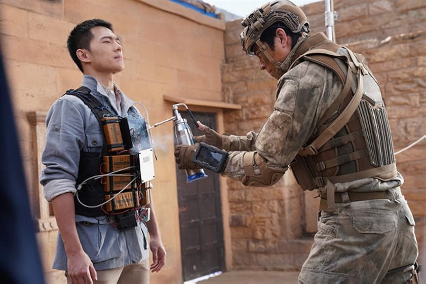 Imagen de agentes-vanguard