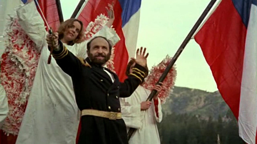 Imagen de La Tierra prometida