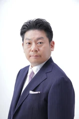 Foto de Takahiro Yamamoto