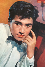 picture of actor Akira Takarada