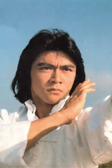 Foto de Billy Chong