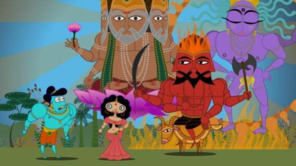 Imagen de Sita Sings the Blues