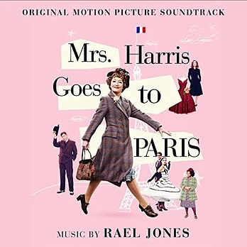 Carátula de la banda de sonido de El Viaje a París de la señora Harris