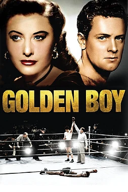 poster of movie Sueño Dorado
