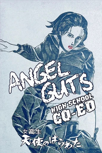 Poster de Angel Guts: High School Co-Ed