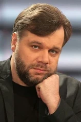 Foto de Miroslav Slaboshpitsky