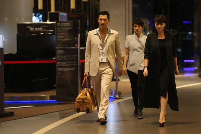 Jung-Jae Lee, Hye-su Kim y Gianna Jun en el-gran-golpe-2012