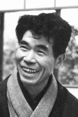 Foto de Eiji Yoshikawa