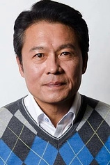 picture of actor Chun Ho-jin