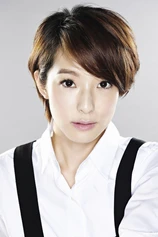 Foto de Megan Lai